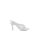 Eloisa wedding and gala shoes